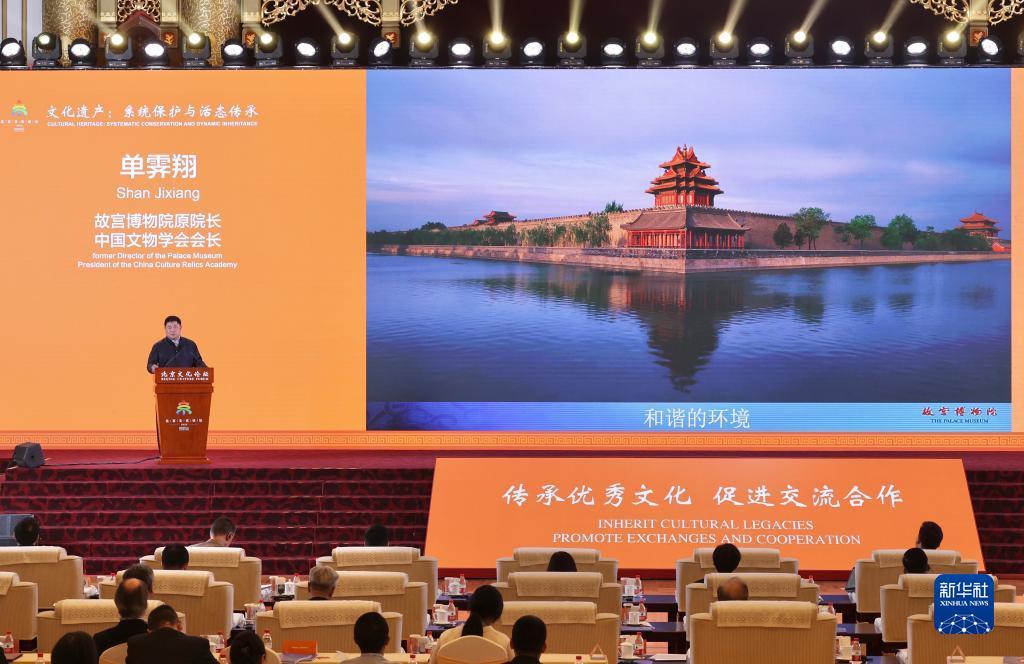 博狗在线