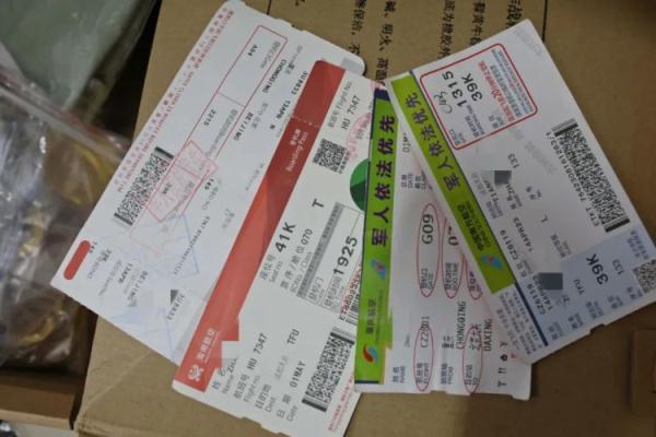 新金沙轮盘